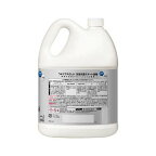スマッシュ業務用5L