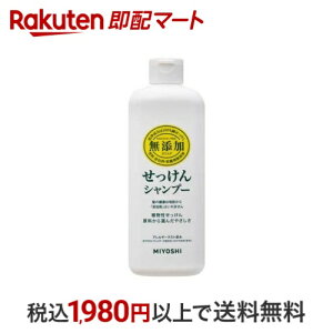 ~VΌ Y Vv[ 350ml y~VYV[Yz Vv[