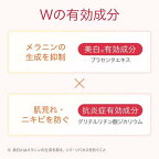 ネイチャーコンク 薬用 クリアローション とてもしっとり 200ml