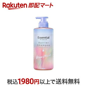 GbZV v~A 邨oAVv[ OECXg 450ml yGbZVv~Az Vv[