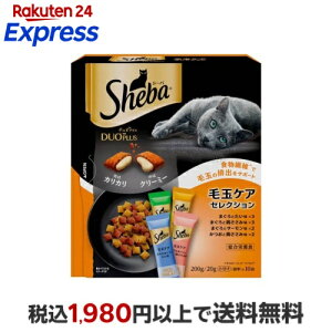 �V�[�o �f���I�v���X �ыʃP�A�Z���N�V���� 200g �y�V�[�o(Sheba)�z �v���~�A���E�L���b�g�t�[�h