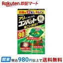 【最短当日お届け(チケット要)】KINCHO アリがいなくなるコンバット 12個入 【コンバット】 殺虫剤