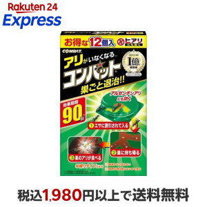 KINCHO �A�������Ȃ��Ȃ�R���o�b�g 12�� �y�R���o�b�g�z �E����