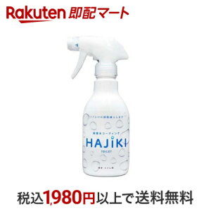 eB|X R[eBO eIgCp 250ml yeB|Xz gCpi