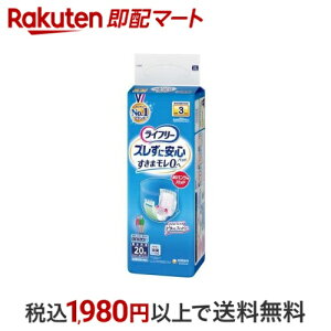 Ct[ YɈSpcpAƂpbh ԗp 3z pނ 20 yCt[@xCi[z AƂpbh