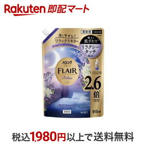 yő1,000~N[|sz n~OtA bNX x_[WX~ XpEgpE` 910ml ytA tOXz _