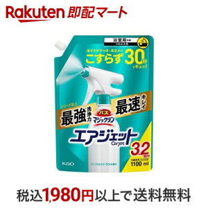 yő1,000~N[|sz oX}WbN GAWFbg n[oVgX̍ ߂p 1100ml yoX}WbNz |p