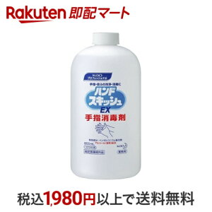 ԉvtFbVi nhXLbVEX Ɩp p 800ml yԉvtFbViz ŉt