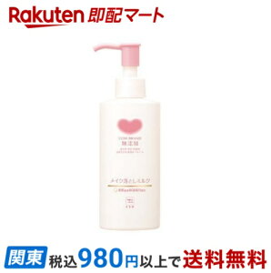 JEuh YCNƂ~N 150ml yJEuhz YNWO