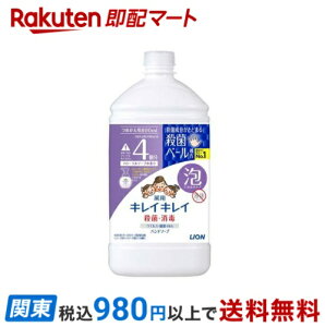 yB200Pv[gz LCLC pAnh\[v t[\[v̍ l֗p 800ml yLCLCz nh\[v