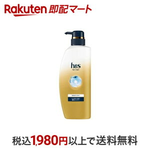 hs for men S[h 2in1Vv[ |v 350ml yhs(GC`AhGX)tH[z XCVv[