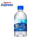 おいしい水 富士山のバナジウム天然水 350ml*24本入