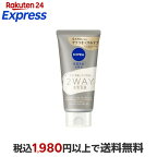 ニベア2WAY美容洗顔 120g