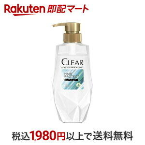 NA XJvwA GLXp[g wAveNg RfBVi[ 350g yNA(CLEAR)z jϕi(YRX)wAPAEJ[