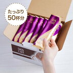 モンカフェ スペシャルブレンド 50袋入