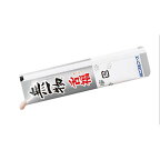 無一物 舌福 かつお 猫用 14g×4本入