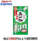 無一物 舌福 かつお 猫用 14g×4本入