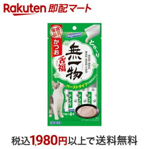 ꕨ 㕟  Lp 14g×4{ yꕨz Lp