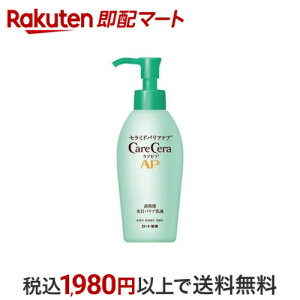 PAZAP ێsoAt 130ml yPAZz Z~h