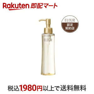 GNV[VyG [NNWOIC N CNƂ 150ml yGNV[ VyG(ELIXIR SUPERIEUR)z NWO