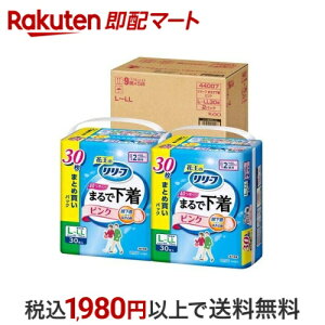 [t pc ܂ŉ sN L-LL ̔p 30×2 y[tz pނ