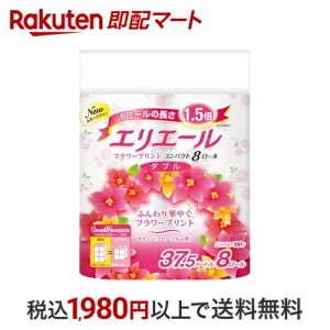 GG[ t[vg RpNg _u  37.5m*8[ yGG[z gCbgy[p[