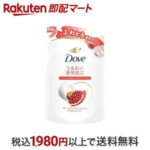 _ ӂƂ{fBEHbV UNVAo^[ ւ 340g y_(Dove)z {fB\[v({fBVv[)