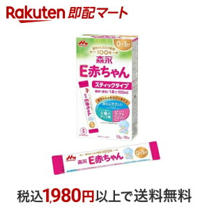 Xi EԂ XeBbN^Cv 13g×10{ yEԂz p