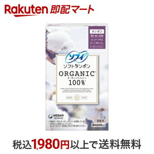 \tB \tg^|I[KjbN100 X[p[vX 5 y\tB@^|z ^|