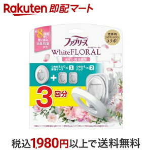 t@u[Y LF gCp zCgt[ lߑւ 6.3mL×3 yt@u[Y(febreze)z LEF