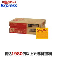 カロリーメイト チョコレート味 4本入*30コ入 【カロリーメイト】 バランス栄養食