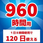 蚊がいなくなるカトリス 蚊よけ 電池式 forレジャー 取替えカートリッジ 1コ入