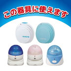 蚊がいなくなるカトリス 蚊よけ 電池式 forレジャー 取替えカートリッジ 1コ入