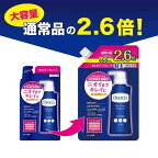 デオコ薬用ボディクレンズつめかえ特大650ml