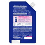 デオコ薬用ボディクレンズつめかえ特大650ml