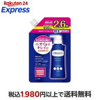 デオコ薬用ボディクレンズつめかえ特大650ml
