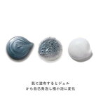 ONE STONE TWO BIRDS 洗顔だけじゃない+パックもできる洗顔料 ブラックプレミアム 150ml