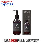 ONE STONE TWO BIRDS 洗顔だけじゃない+パックもできる洗顔料 ブラックプレミアム 150ml