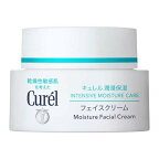 キュレル 潤浸保湿 フェイスクリーム 40g