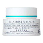 キュレル 潤浸保湿 フェイスクリーム 40g