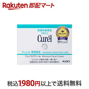 L Zێ tFCXN[ 40g yLz pێ