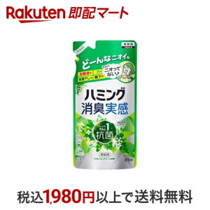 n~OL tbVO[̍ ߂p 370ml yn~Oz _