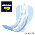 ソフィ超熟睡ガード 420 生理用品 ナプキン 夜用 42cm 16枚入