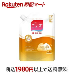 ~[Y Anh\[vW t[eBtbV e ߂p 450ml y~[Yz nh\[v l֗p