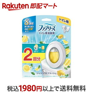 t@u[Y gC LEF VgXEXvbV {+lߑւpbN 6.3mL×2 yt@u[Y(febreze)z LEF