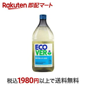 GRx[ Hp J~[ ߂p 950ml yGRx[(ECOVER)z 䏊p