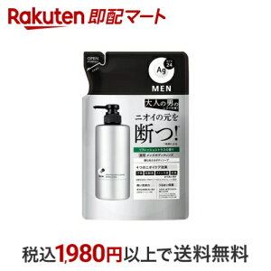 エージーデオ24メン 薬用メンズボディクレンズ つめかえ用 420mL 【エージーデオ24(Ag deo 24)】 ボディソープ(ボディシャンプー)