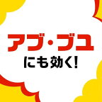 アース渦巻香 極太虫よけ線香 函入 蚊除け 30巻入