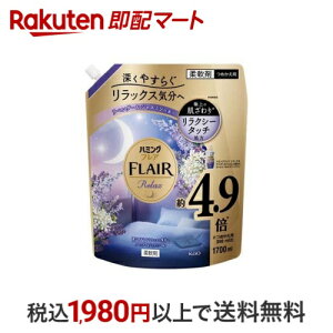 yő1,000~N[|sz n~OtA bNX x_[WX~ XpEgpE` 1700ml ytA tOXz _