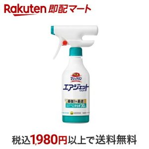 yő1,000~N[|sz oX}WbN GAWFbg n[oVgX̍ { 420ml yoX}WbNz |p